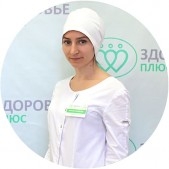 Сетора Камиловна Новикова